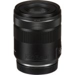 Canon RF 85mm f/2 Macro IS STM Lens - Image 12