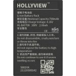 Hollyland Solidcom HL-C1PRO-BAT Lithium-Ion Battery Pack - Image 2