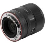 Viltrox AF 85mm f2 EVO Lens Nikon Z - Image 4